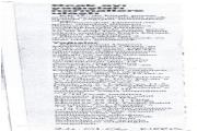 rsm32A (83 Kb)
